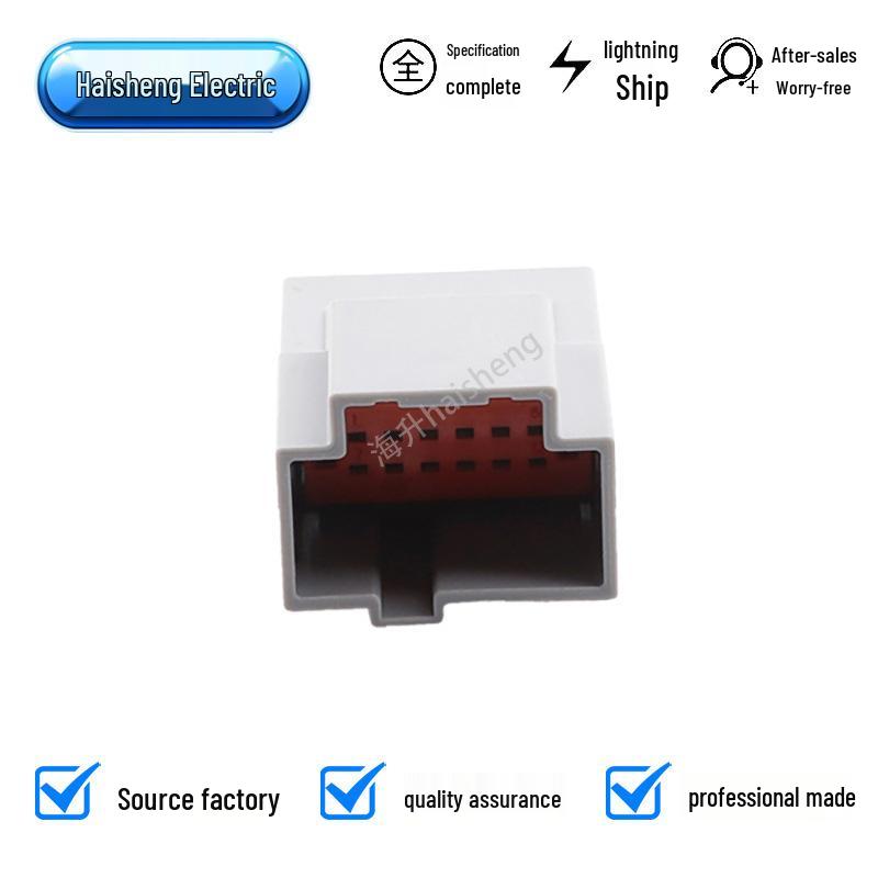 30968-1127 Automotive Connector: 12-Pin, 12-Core Wiring Harness Plug 30700-1120