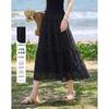 Design Sense Niche Fashion Temperament Slimming Half Skirt