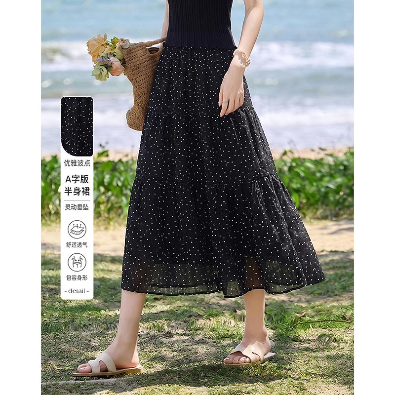 Design Sense Niche Fashion Temperament Slimming Half Skirt