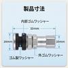 Tire Valve Metal Short Stem with Dust Cap for Truck