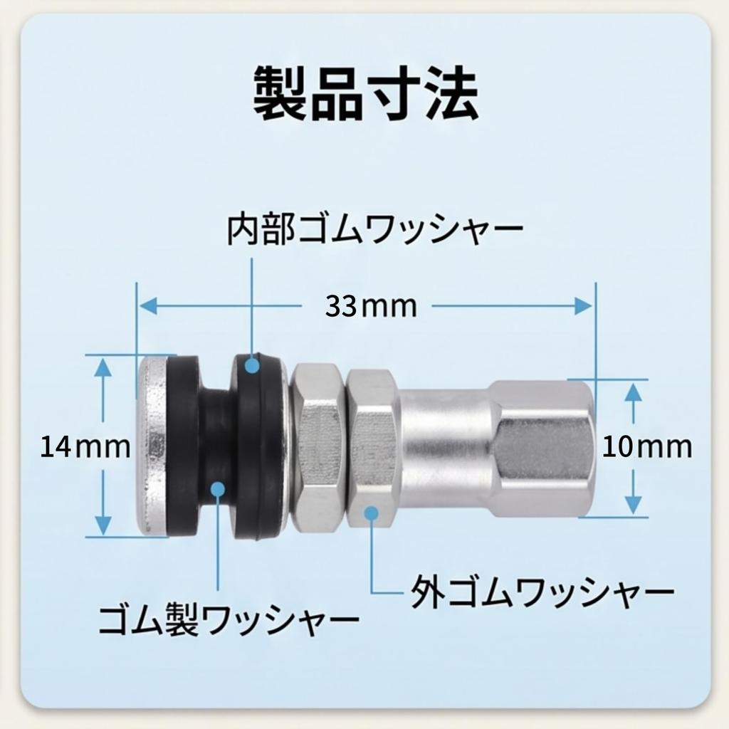 Tire Valve Metal Short Stem with Dust Cap for Truck