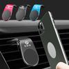 UCFF4 Magnetic Car Mobile Phone Holder Universal mobile phone holder For BMW E36 E39 E46 E60 E90 E90 F01 F10 F30 G21 G30 G11 F15 X5 X3