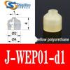 Vacuum Suction Cup & Nozzle for Robot Arm Accessories (Models J-WES01-d2, J-WES02-d4, WEP01-d2)