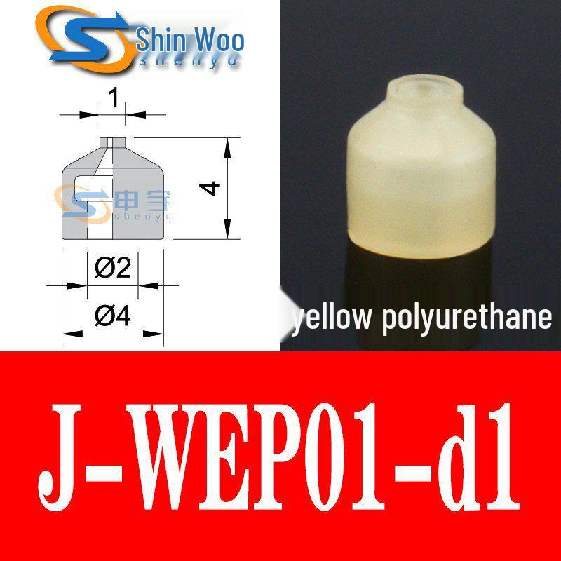 Vacuum Suction Cup & Nozzle for Robot Arm Accessories (Models J-WES01-d2, J-WES02-d4, WEP01-d2)