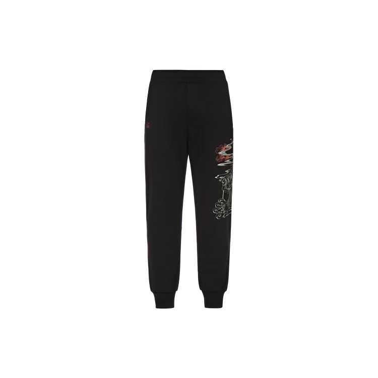 Evisu Komainu Print Sports Pants Men bottoms Black 2ESHTM2SP304XXCT