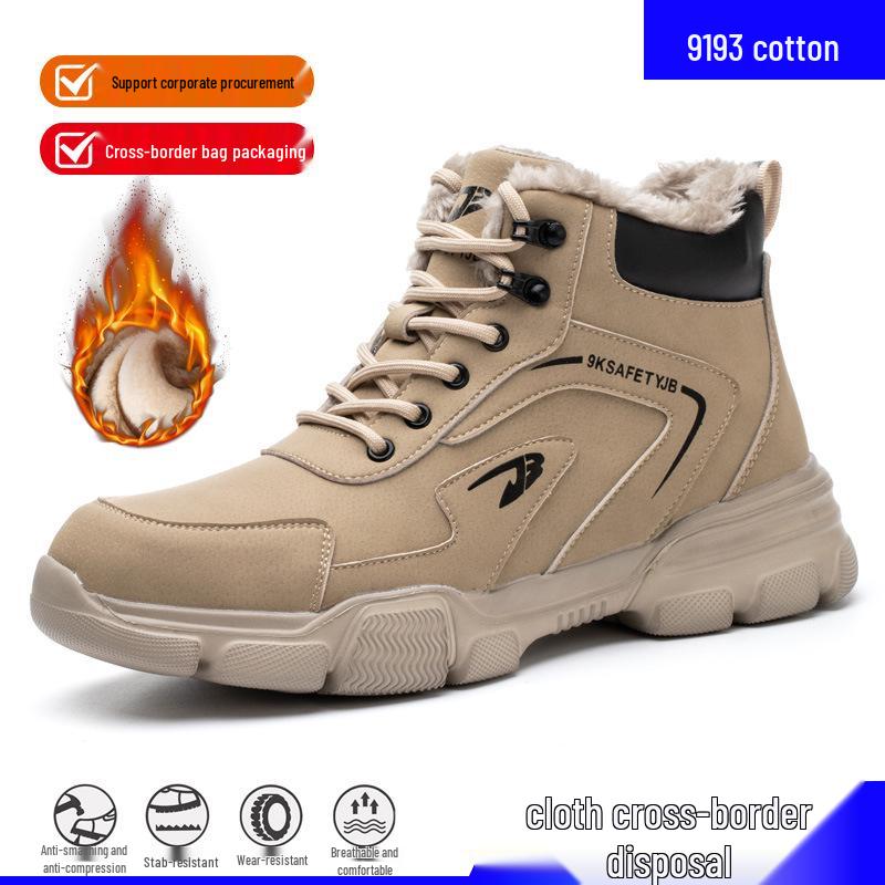 Men's Wear-Resistant Steel Toe Work Boots: Anti-Smash, Anti-Puncture, Non-Slip Safety Shoes