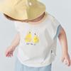 Mini Bala Kids' Cotton-Feel Quick Dry Short Sleeve & Shorts Set