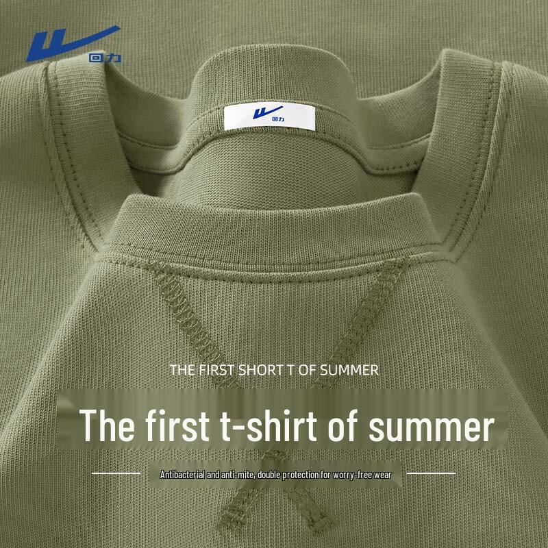 Warrior Men s 7A Antibacterial Minimalist Sports T-Shirt 2XL