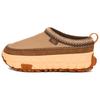 Venture Daze Fashion Style Open-Toe Slippers Unisex Slippers Sand 1155650-SNDP