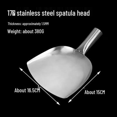 Lijia Stainless Steel Wok Spatula
