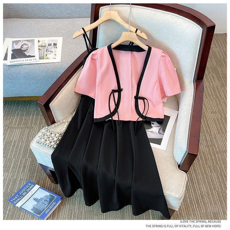 Elegant Slimming Two-Piece Skirt Set: Chic Cardigan & Camisole Dress for Summer 2026