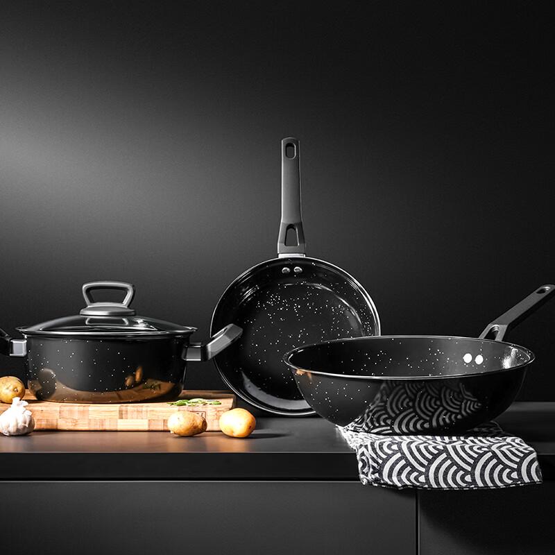 

Nolte Starry Enamel Cookware Set