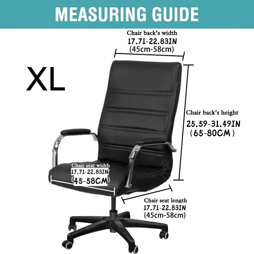 1SET Thicken Jacquard Office Boss Chair Cover Elastic Boss Rotating Computer Chair Seat Case Stretch Chair Covers with Armrest