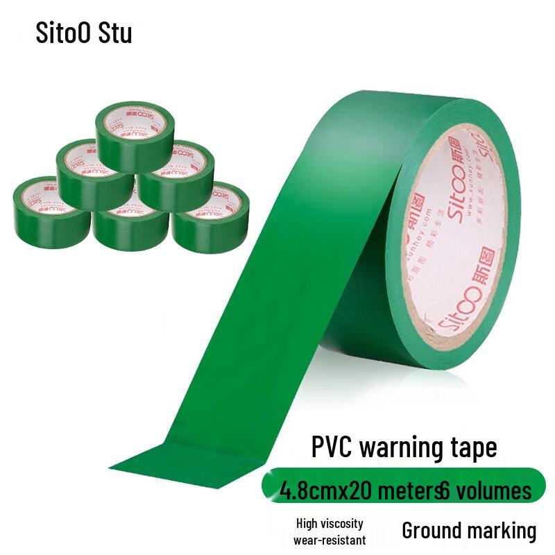PVC Floor Marking Warning Tape