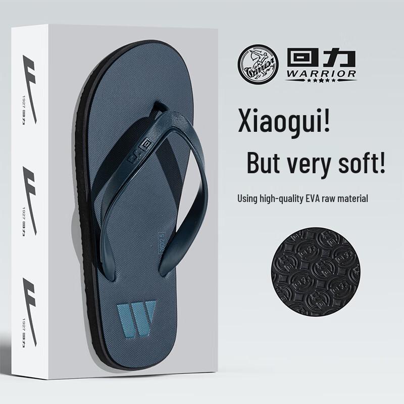 Warrior Men s Outdoor Casual Flip-Flops SDJ-0772 40