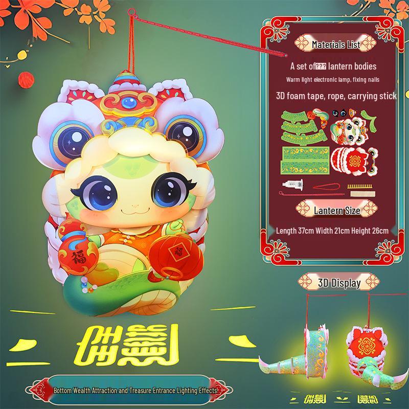 2025 DIY New Year Snake Lantern Kit: Ancient Style Children s Flower Lantern 10-50cm