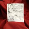 Tommy Hilfiger Mountain Parka M Navy Men's Used
