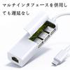 USB To LAN Converter USB Wired LAN USB To USB No Driver Plug and Compatible with Mac Adapter, 4-in-1 Hub, Adapter, 2.0 RJ45, 10/100Mbps Port,