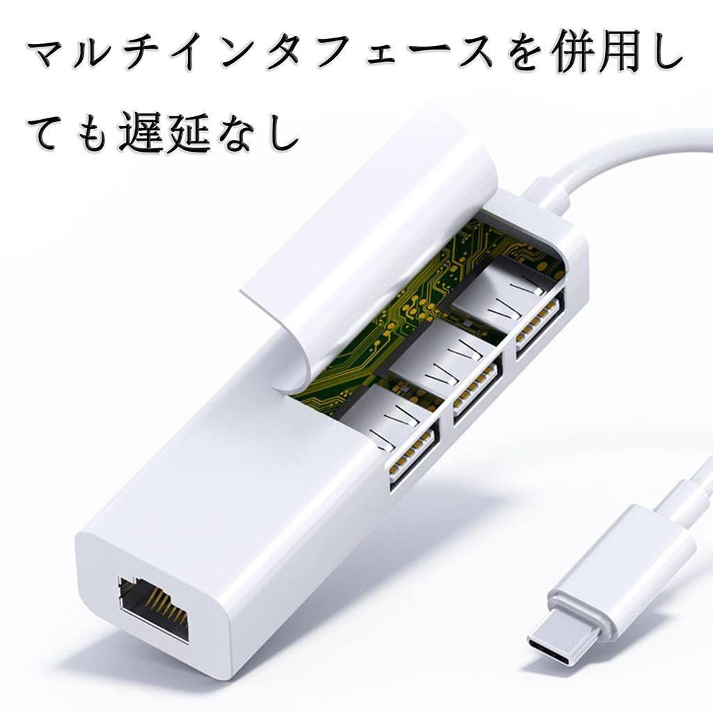 USB To LAN Converter USB Wired LAN USB To USB No Driver Plug and Compatible with Mac Adapter, 4-in-1 Hub, Adapter, 2.0 RJ45, 10/100Mbps Port,
