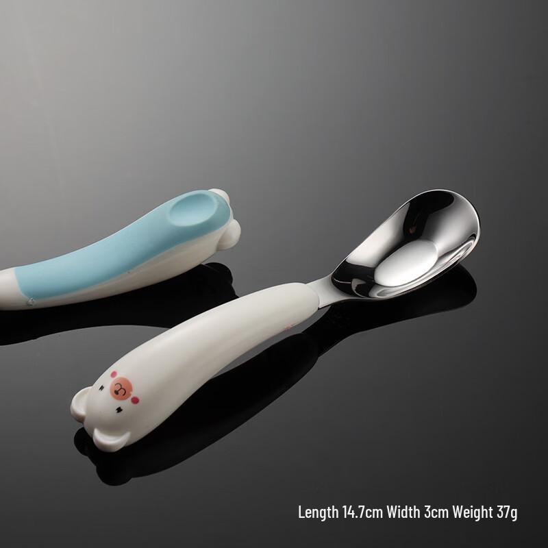 Qianxing Stainless Steel Children s Feeding Spoon Set