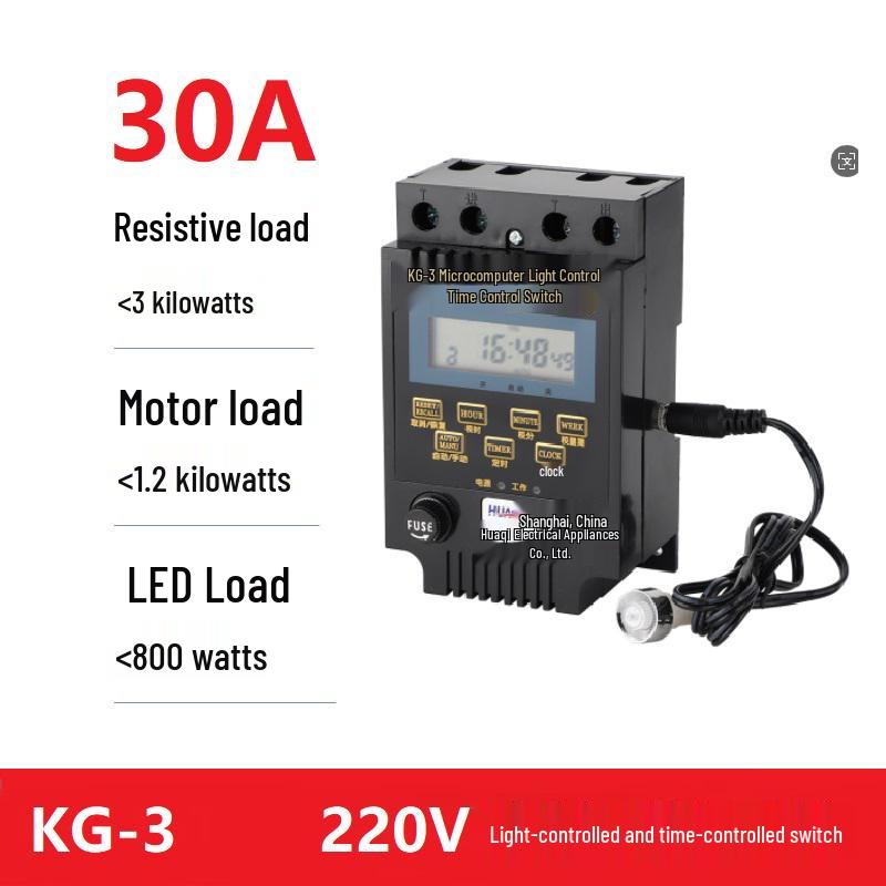 Huaqi 220V KG316T Automatic Timer Switch for Street Lights