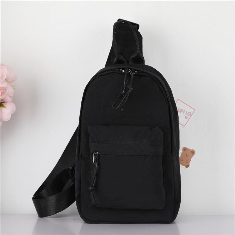 Kids  Stylish Lightweight Crossbody Chest Bag