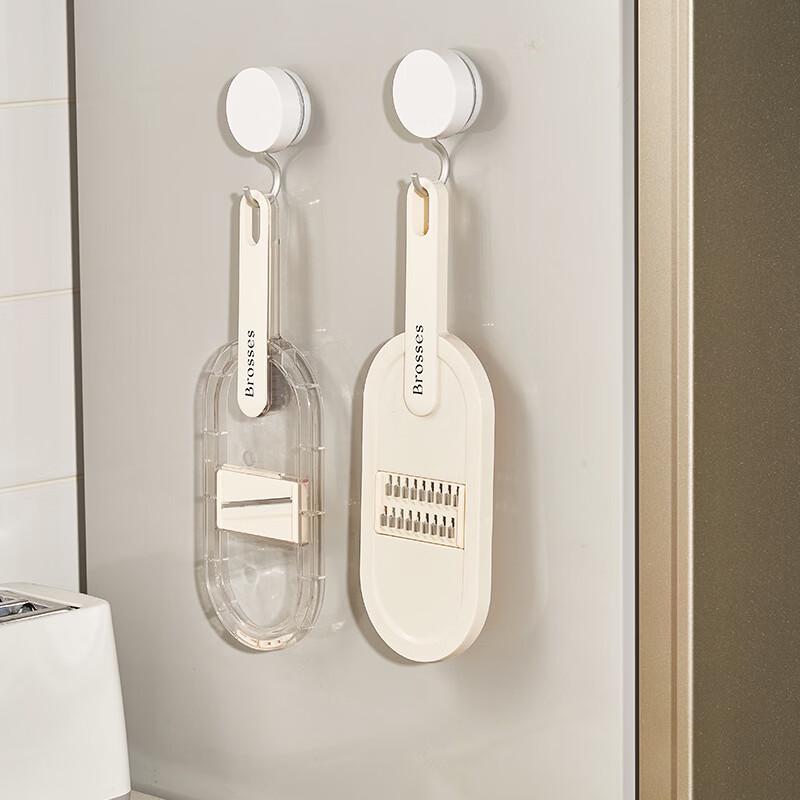 Multi-functional Vegetable Slicer and Grater