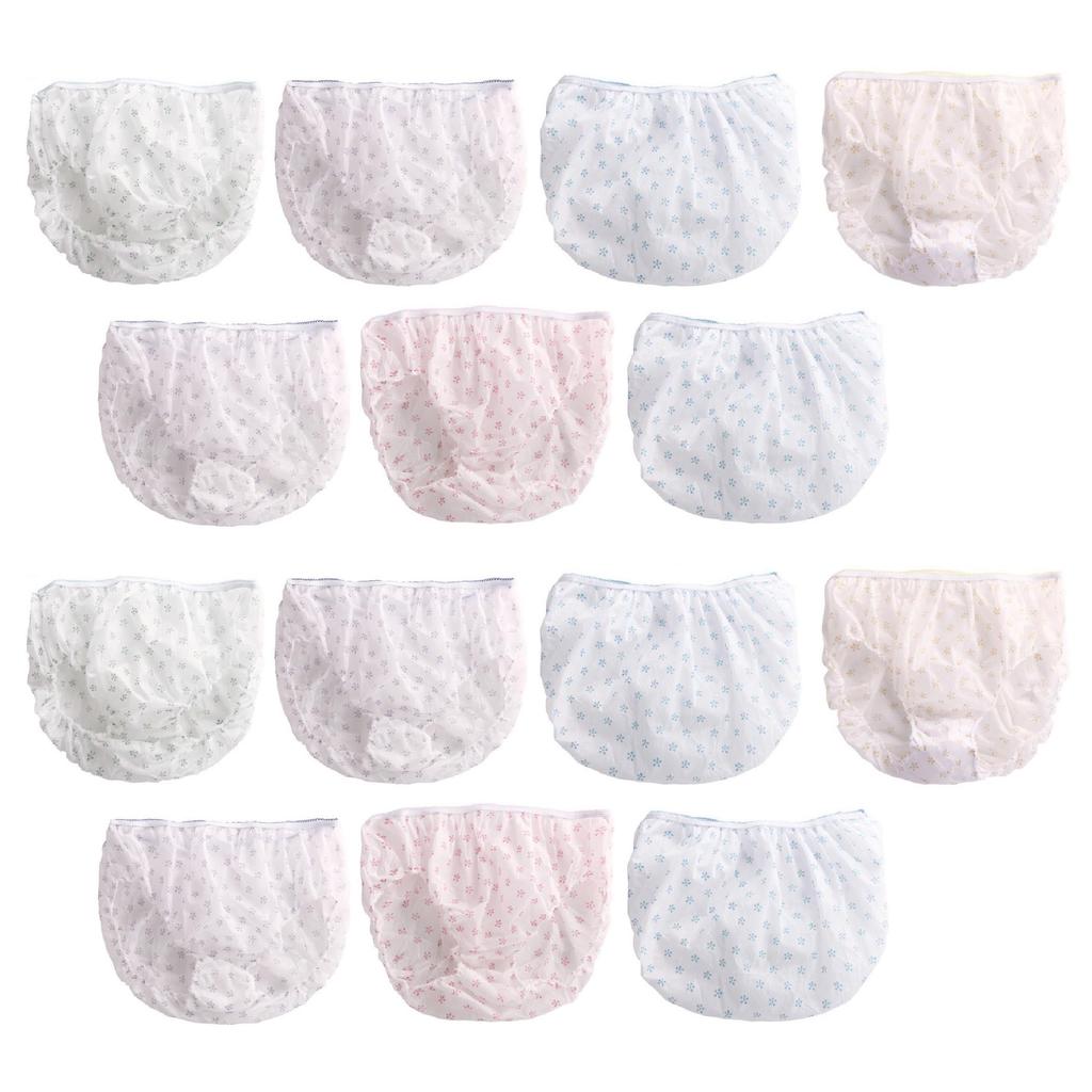HAMILO Disposable Panties for Hospital Set Women, Travel, Use, 14-Piece (XL)