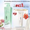 ADOLPH Oil Control Volumizing Shampoo