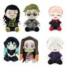 Demon Slayer Tokitou Muichiro Kamado Nezuko Jujutsu Kaisen Satoru Gojo Suguru Geto Kento Nanami Cute Plush Toys 22-25M