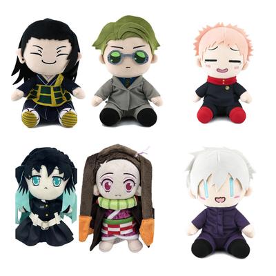 Pogromca Demonów Tokitou Muichiro Kamado Nezuko Jujutsu Kaisen Satoru Gojo Suguru Geto Kento Nanami Urocze Pluszaki 22-25 cm