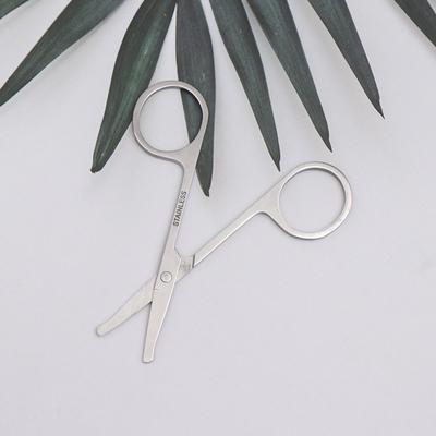 Stainless Steel Round Head Safety Scissors Eyebrow Makeup Beauty Nose Hair Trimmer Scissors Eyebrow With Sharp Head Tool