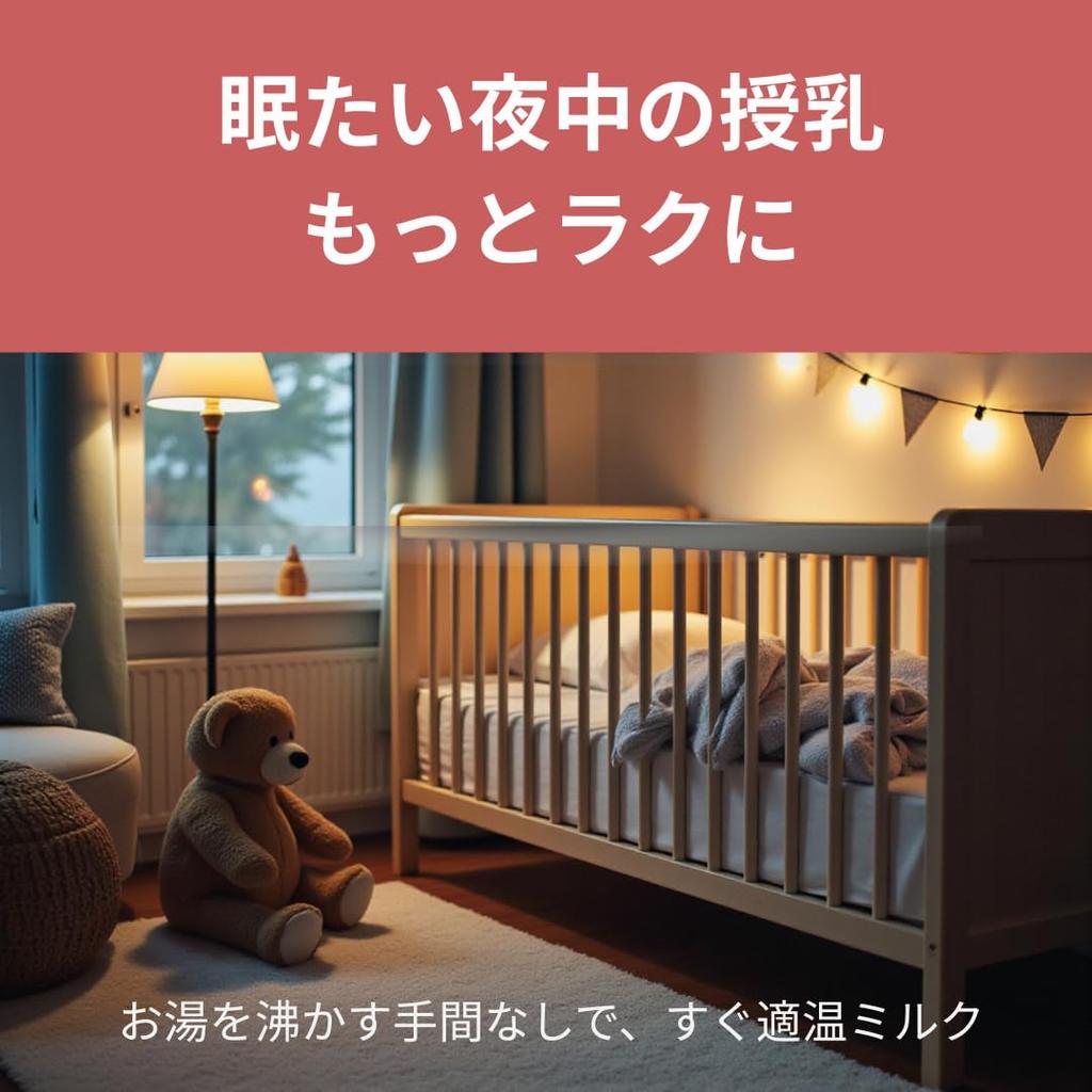 HapiChil Milk Warmer [Cute Leather-Look Design] 4 Colors  USB-Powered  Portable Baby Bottle Milk Warmer