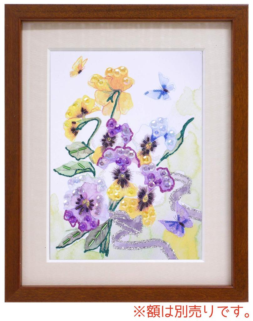 MIYUKI Bead Kit, Bead Decor Kit, Part 20, Flower Decor 12 Months Series, Pansy, April, BHD-133