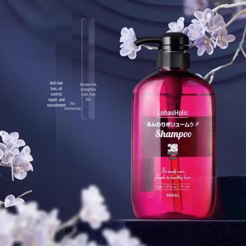 Dieyin Horse Oil Anti-Hair Loss & Oil Control Shampoo