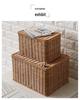 Nordischer Stil Imitation Rattan Aufbewahrungsbox mit Deckel - Schlafzimmer Kleiderorganizer