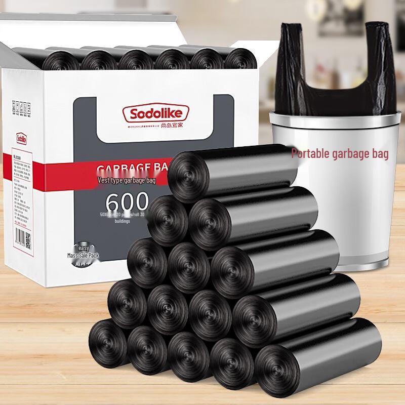 Sodolike Black Garbage Bags with Handles 50x65cm, 600 Count