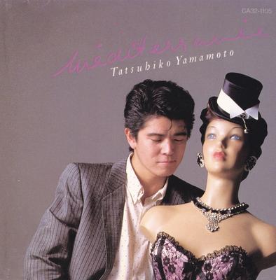 CD TATSUHIKO YAMAMOTO  Mediterranee CA321105 EASTWORLD 1985 Japan Japanese PopRock Used