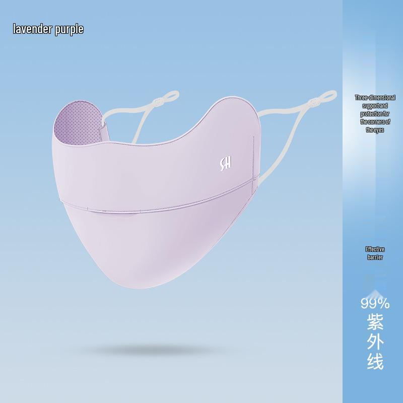 Women's Summer Ice Silk Facekini: UV-Protective Sunshade Mask for Outdoor Activities