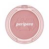 [shilla Online Exclusive] Pure Blushed Sunshine Cheek 024 Mauve Cream  Tteok 
