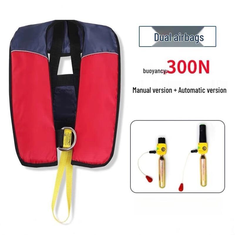 OLOMM 300N Dual Airbag Inflatable Marine Life Vest