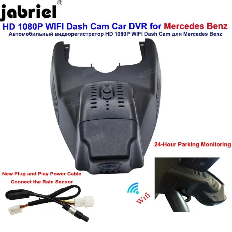 High Quality 1080P Wifi Dash Cam Car DVR for Mercedes Benz CLA W117 GLA X156 A W176 W177 A180 A200 A220 A250 A180d A200d A220d