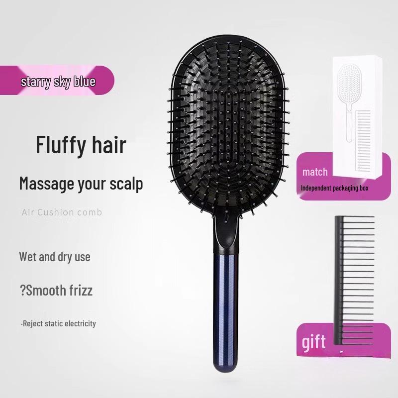 Douyin Anti-static Fluffy Hair Cushion Comb Set: Girls  Massage Hairdressing Air Cushion Comb (2-Piece). синий