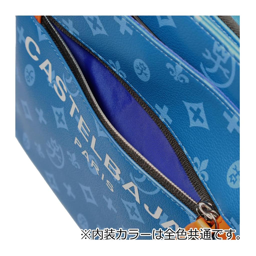 Castelbajac Casual Vertical Shoulder Bag with Strap and Key Large Sasha Print Black Men's Ring, All-Over (048123) [01]