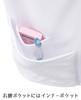 [LalaSkill] F-9100 Men's Casey (Medical Lab Coat, Antibacterial, Odor-resistant, Stain-resistant, No-iron) L Navy