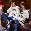 Autumn/Winter Couple's Pajamas: Women's Ins-Style and Men's Casual Loose Combed Cotton Two-Piece Set