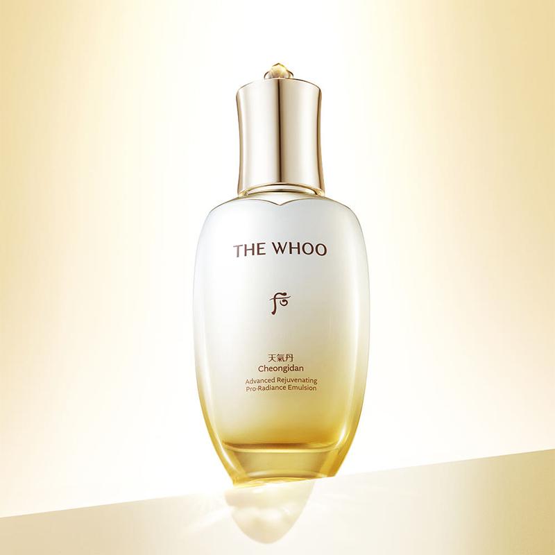 The history of whoo Cheongidan Pro-Radiance Emulsion 110ml