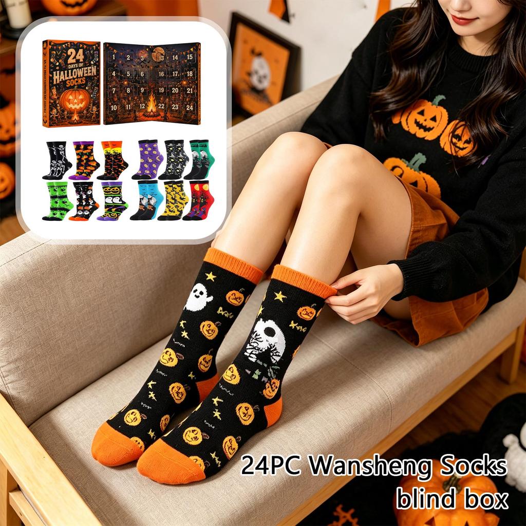 Halloween Socks Surprise Box with Pairs Assorted Patterns for Kids and Adults Party Favors