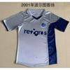 Bai Hong-Unpopular Retro Jersey Boca Switzerland Denmark England Dakar Dutch National Team Uniform Football
