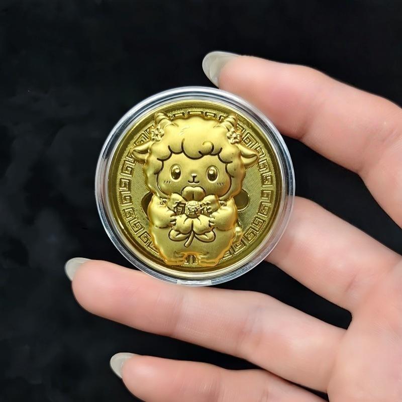 Chinesisches Tierkreiszeichen Ziege Gedenkmünze Vergoldet mit Acryl-Etui Rotes Beutelchen Exquisites Sammlerstück für die Heimdekoration Festivalgeschenk